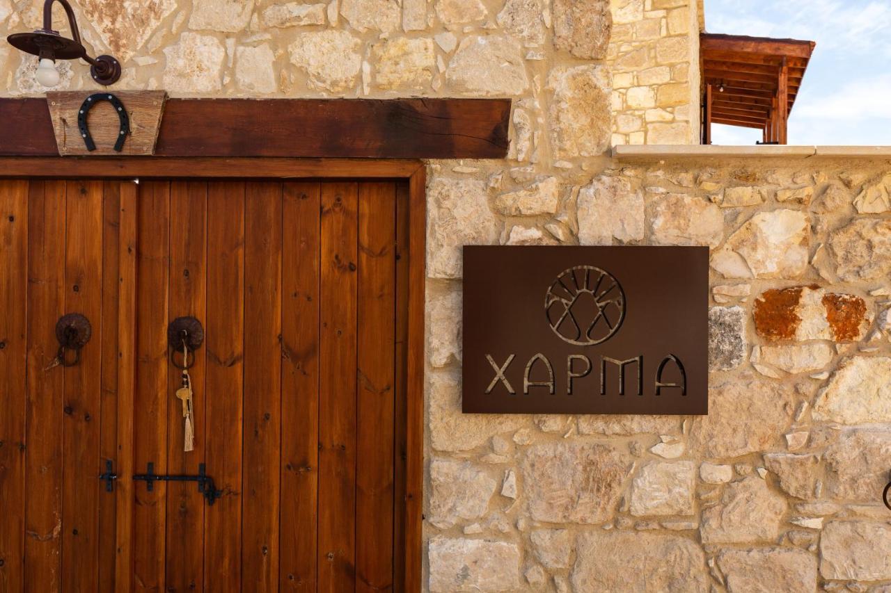 Harma Traditional Boutique Suites Paphos Kültér fotó