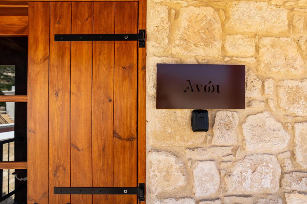 Harma Traditional Boutique Suites Paphos Kültér fotó