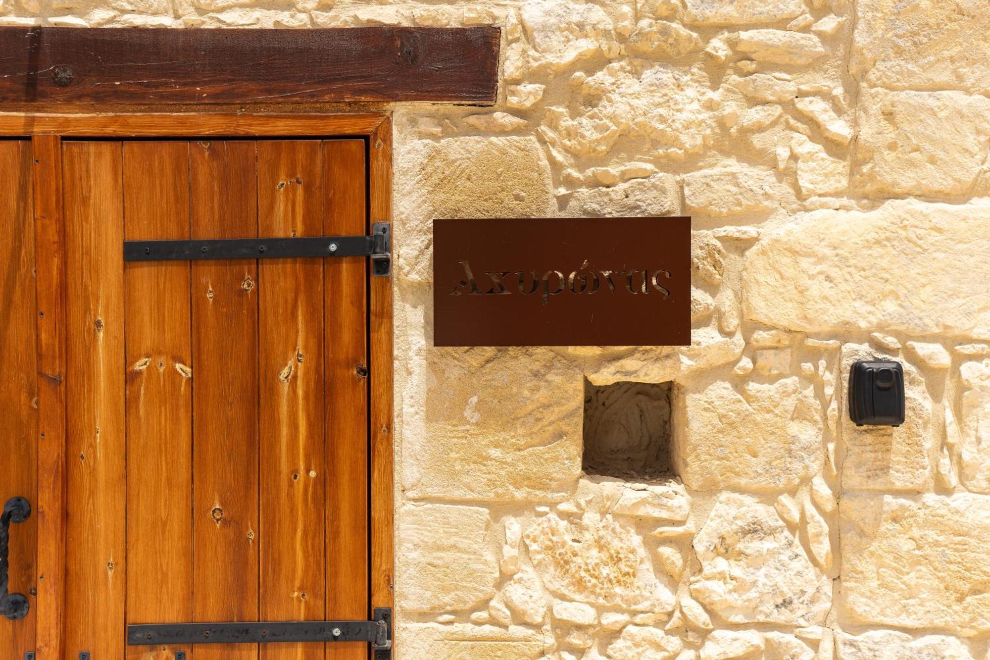 Harma Traditional Boutique Suites Paphos Szoba fotó